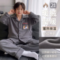 seller product image