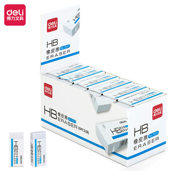 Deli 7532 Eraser Student HB Eraser Drawing Sketch Learning Office Supplies Eraser Soft and Easy to Erase