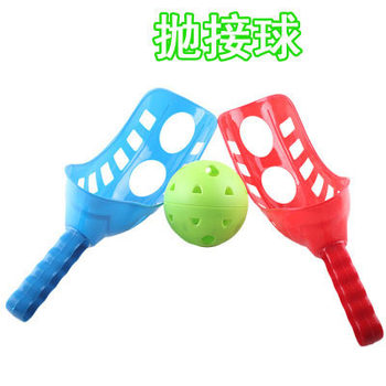 Throw ball children's sensory training outdoor sports ball receiver kindergarten outdoor equipment ball receiver toy