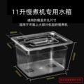 seller product image
