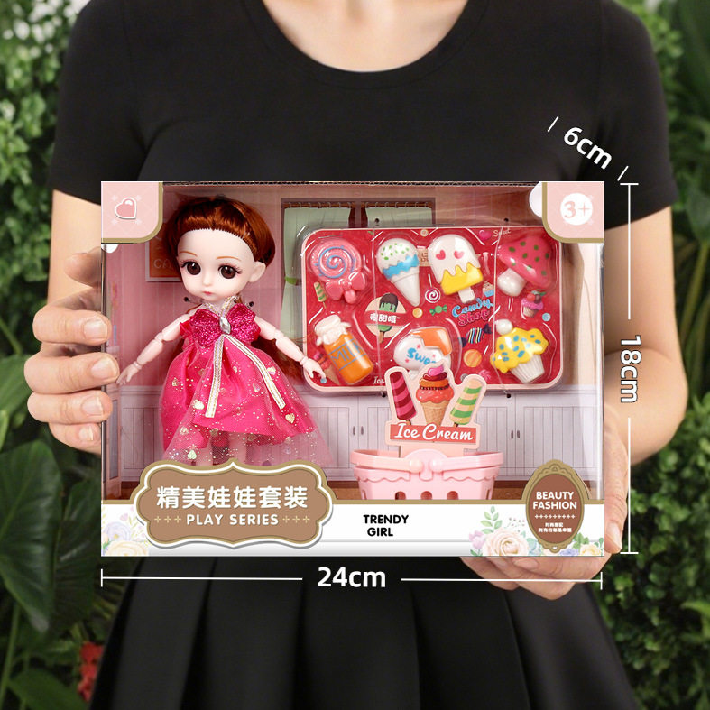 教培机构礼物盒装洋娃娃玩具女孩儿童玩具礼盒套装换装公主娃娃