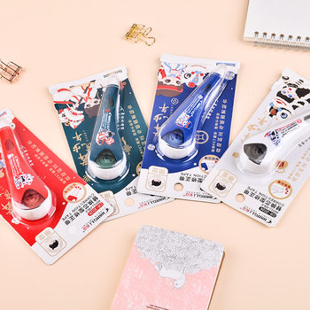 Changli Push Correction Tape Replaceable Core Large Capacity Correction Tape Cute High Color Value Primary School Students Correction Tape Wholesale