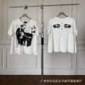 Seoul exclusive
