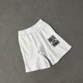 802 White