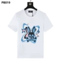 PB019 White