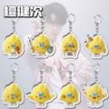 seller product image