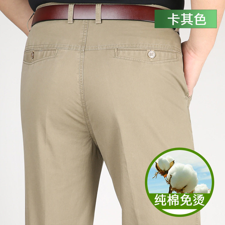 春夏薄款纯棉男裤男士休闲裤直筒中老年男装工厂批发男式工装长裤