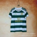 2627 celtic lord