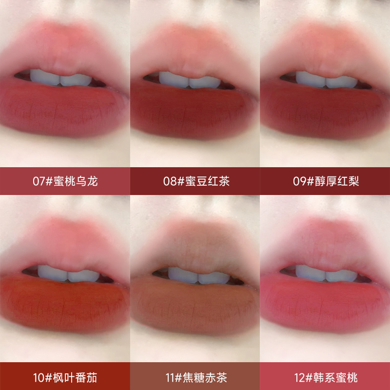 kobeleen尤雾蛋唇泥丝绒自然裸色，狂欢优惠进行中!-第3张图片-提都小院