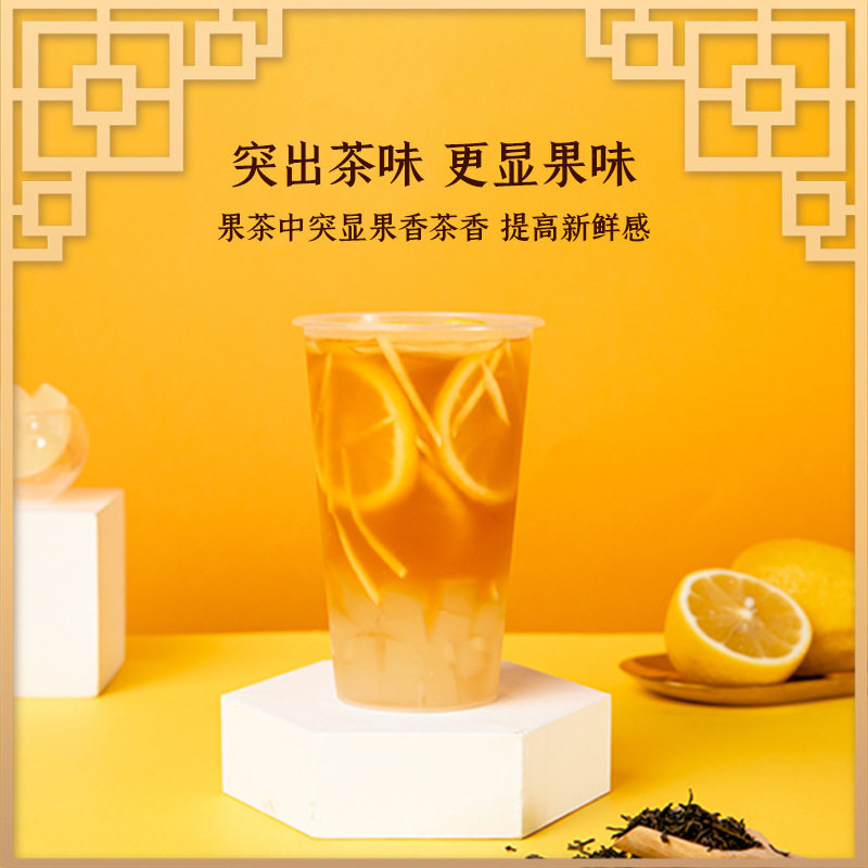 Crystal Flower Rock Sugar Syrup 5.5kg Milk Tea Beverage Shop Baking Ingredient Bottled Commercial Fructose Packaging Large Capacity