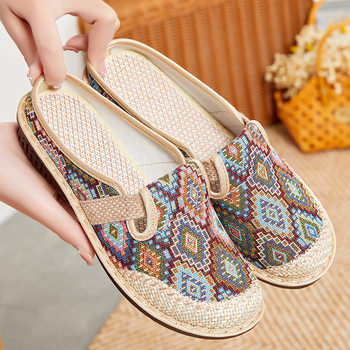 Women's Slip-On Mule Slippers with Closed Toe, Casual Shoes with Color-Blocked Plaid Design, Versatile Mom Shoes