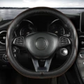 Simulated leather black coffee strip d type