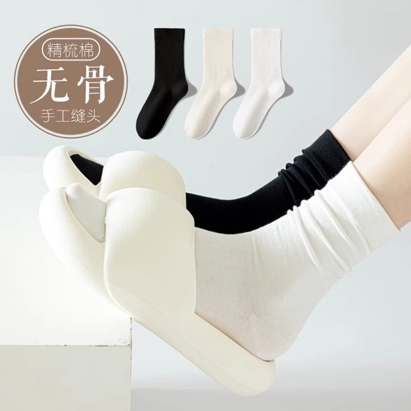 夏天袜子薄款透气吸汗防臭黑白灰纯色简约四季通用男士短款船袜女