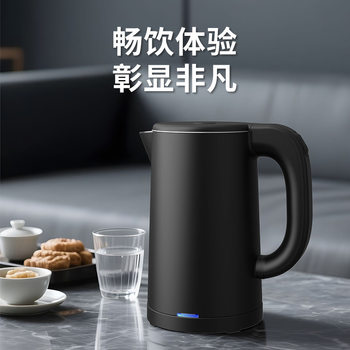 Factory Direct Sales 110V Cross-Border Hotel Kettle Portable Electric Kettle 0.8L Travel Amazon Small Capacity