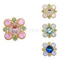 seller product image