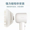 Suitable for Chui Mi Aurora Shaoguang G10G20 Hair Dryer Curling Hood Magnetic Diffuser Nozzle Drying Hood Nozzle