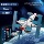 Lele Brothers Mini Street View совместим с моделью здания Lego City, детской образовательной сборкой, строительным блоком, игрушкой-подарком mini 47