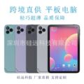 seller product image