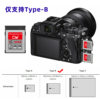 Suitable for Nikon canon cfexpressb card cfe storage card camera memory Z6/Z7/z9/d850/r5/z8