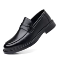 four seasons black