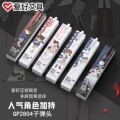 seller product image