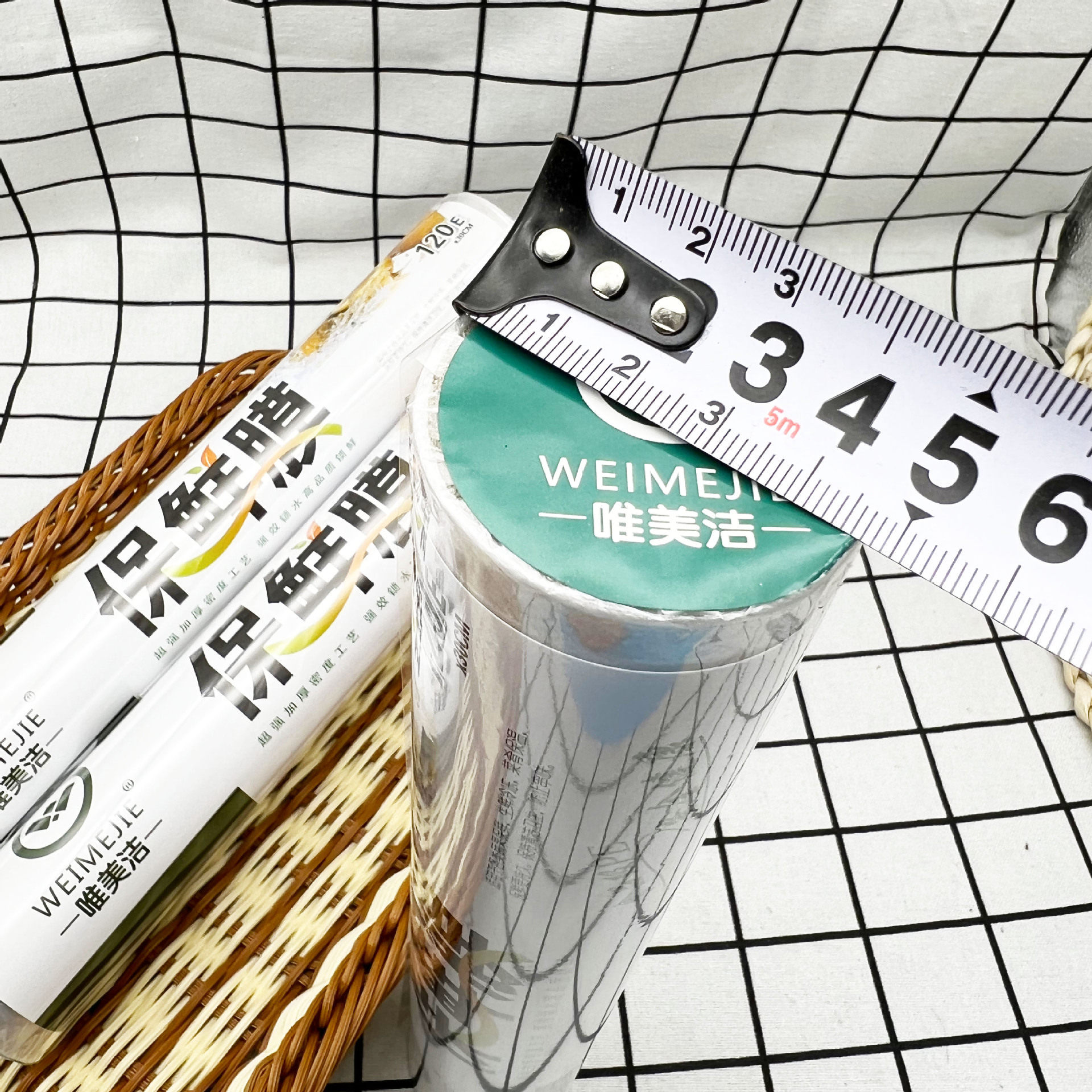 2 yuan household PE fresh-keeping film point-and-break food fruits and vegetables sealed fresh-keeping simple thick kitchen fresh-keeping film