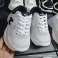 Net white