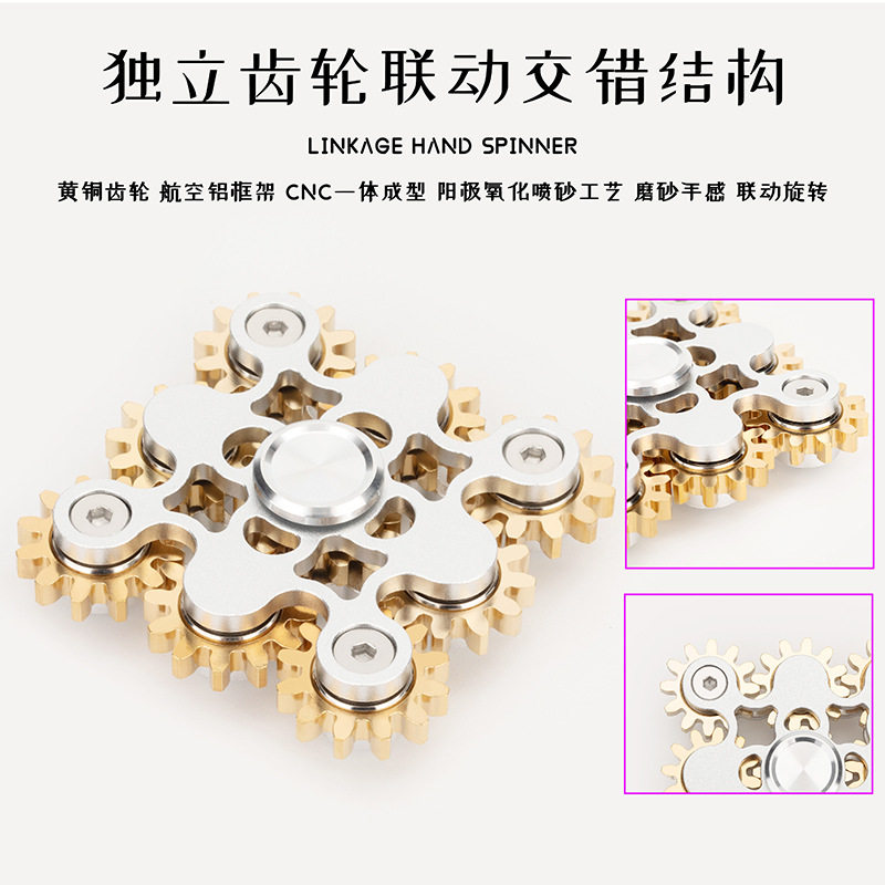 Fingertip Gyro Chain Tooth Seiko Stainless Steel Gear Finger Gyro Chain