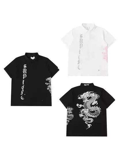 Cross-Border Foreign Trade High-Quality Sup Ss26 Sanskrit Chinese Dragon Pattern Embroidered Short-Sleeved Polo Shirt, Same Style for Men and Women