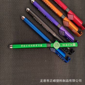 Multifunctional Touch Screen Phone Holder, Pen with Printed Logo, Qr Code, Advertising Pen, Insurance Promotional Gift, Gel Pen