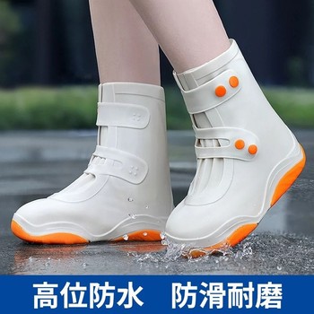 Men's and Women's Rain Shoe Covers, Waterproof Rain Boot Covers, Non-Slip, Thickened, Wear-Resistant, Waterproof Shoe Covers, Children's Silicone Shoe Covers, High-Top Water Shoes