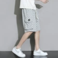 2302 gray