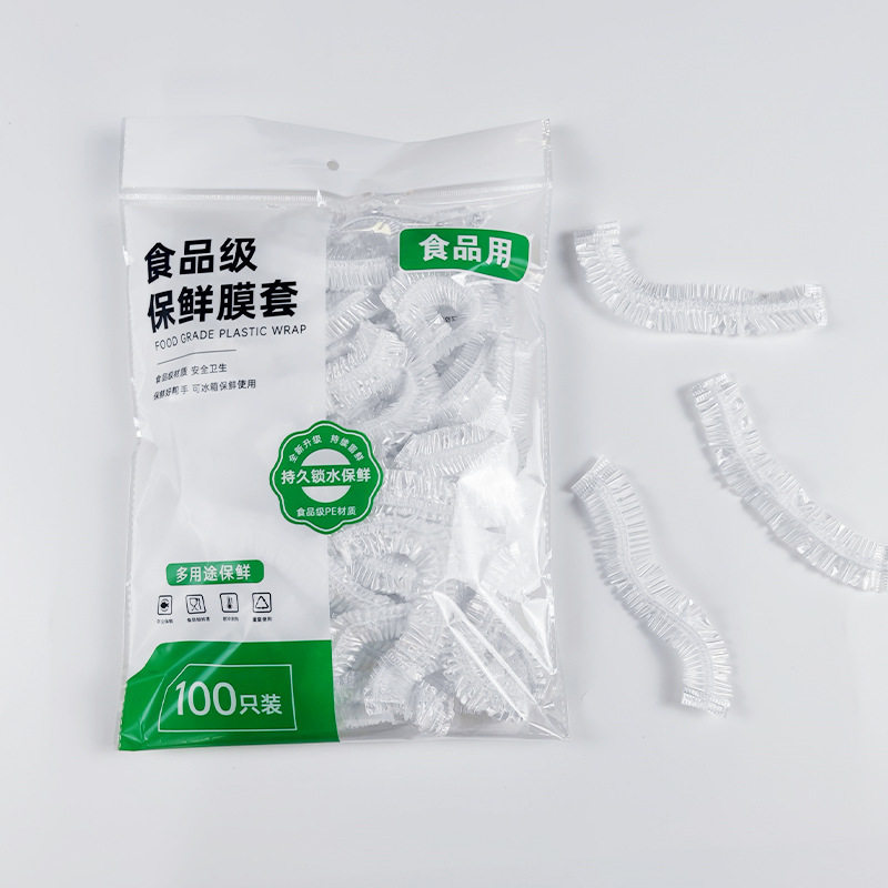 Disposable plastic wrap cover household thickened PE food grade fresh-keeping bowl cover tear-free fresh-keeping cover factory wholesale