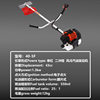 New two-stroke lawn mower CG430 brush cutter 40-5 gasoline lawn mower multifunctional portable lawn mower