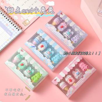 Cartoon dessert boxed eraser simulation ice cream eraser for primary school students writing and painting special eraser gift