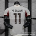 Player version: 25-26 liverpool away star no. 11