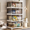50-70 Wide Home Kitchen Storage Cabinet Storage Rack Plastic Organizer Snack Storage Box Bedroom Storage Locker