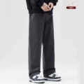 Dark gray (semi-elastic waist)