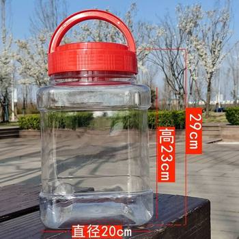 Thickened Transparent Large-Diameter Household Pickle Jar Pickles Pickles Multigrain Rice Bucket Food-Grade Plastic Sealed Jar