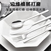 Cross-border stainless steel 20/30/40 piece knife and fork spoon Western tableware steak knife and fork coffee spoon gift box suit