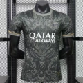2627 paris special edition 002