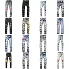 Suxiaochao【Am Collection】Trendy Men's Jeans with Ripped Embroidery and Patchwork Leather Patches