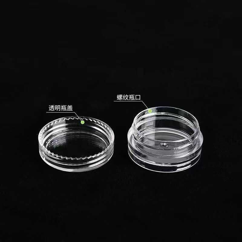 Ps Transparent Jewelry Packaging Box Jewelry Earrings Dust-Proof Box Small Sample Bottle Earrings Ear Clip Portable Round Box Packaging