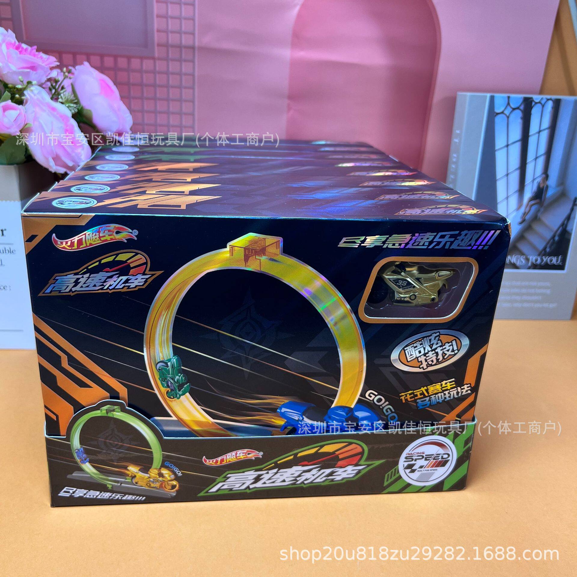 ใหม่ Sogou รถจักรยานยนต์รุ่นประกอบชุดติดตามความเฉื่อยมินิ So...