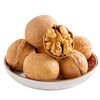 Xinjiang Paper-Skinned Walnuts 2.5kg Pack New Arrival 185 Aksu Thin-Skinned Bulk Original Large Walnuts Nuts for Pregnant Women Free Shipping