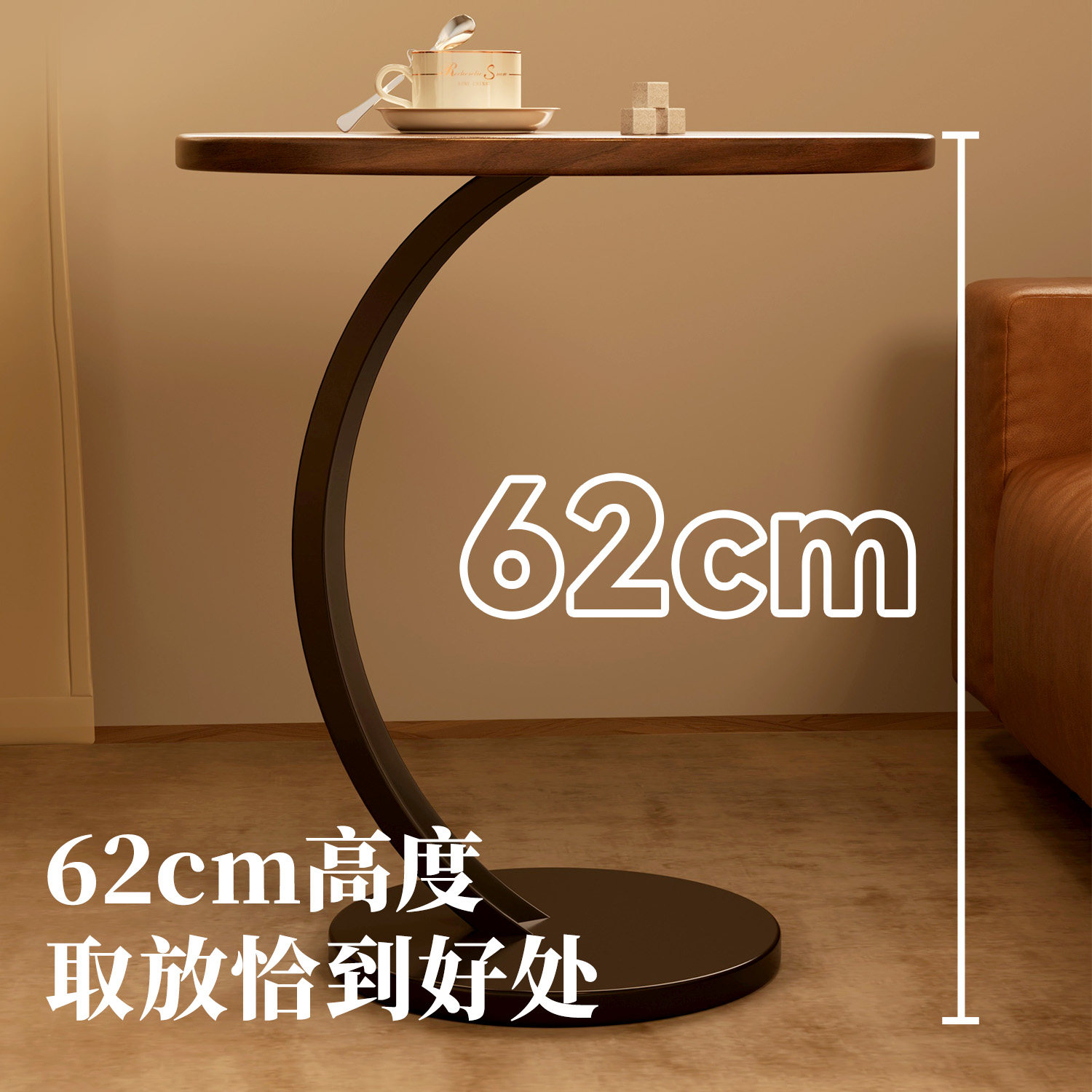 Coffee Table, Bedside Table, Side Table, Sofa Side Cabinet, Walnut Mini Rental House, Popular Table, Living Room Corner Table, Small Round Table