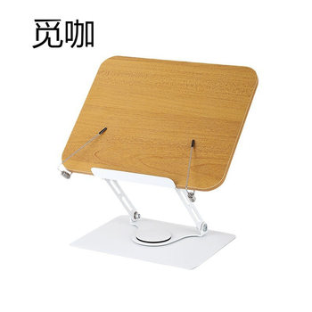 High-Quality Reading Bookshelf Reading Artifact Children's Rotatable Stand Reading and Learning Solid Wood Adult Student Reading Desk