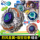 Подлинный Audi Double Diamond Battle King Gyro 3 Игрушечный ураган Battle Soul Dark Jue Yuan Ming Gale Святое Крыло Чи Лянь Безумный нож mini 38
