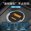 100w car charger one drag two cigarette lighter mobile phone conversion plug mini car charger wireless invisible car