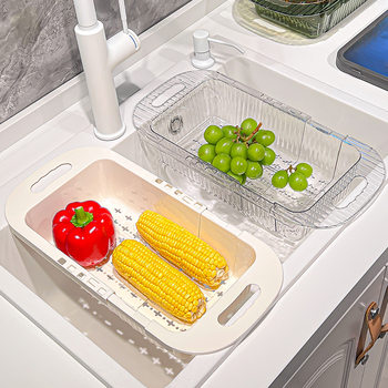 Kitchen retractable draining rack vegetable basin draining basket household sink water filter basket sink vegetable basket vegetable washing pool artifact